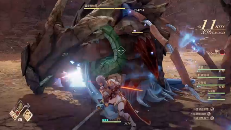 【2021-09-26 14点场】布鲁斯菲尔：向着雷纳压迫者发出最后的反击