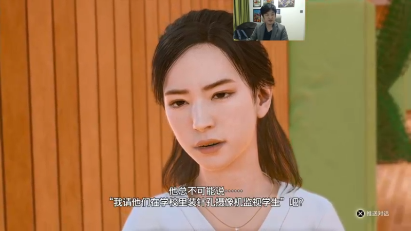 【2021-09-26 09点场】I美神I：美神：审判之眼最高难度