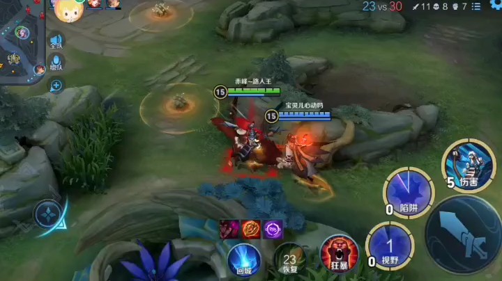 新赛季五杀狼狗