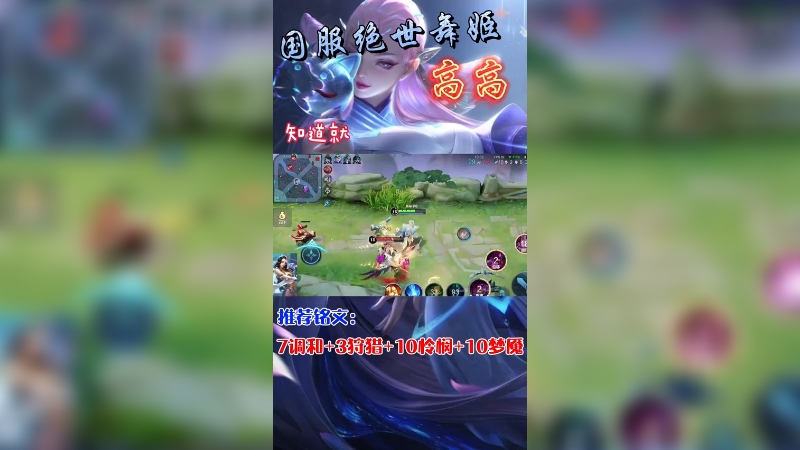 花里胡哨一顿秀