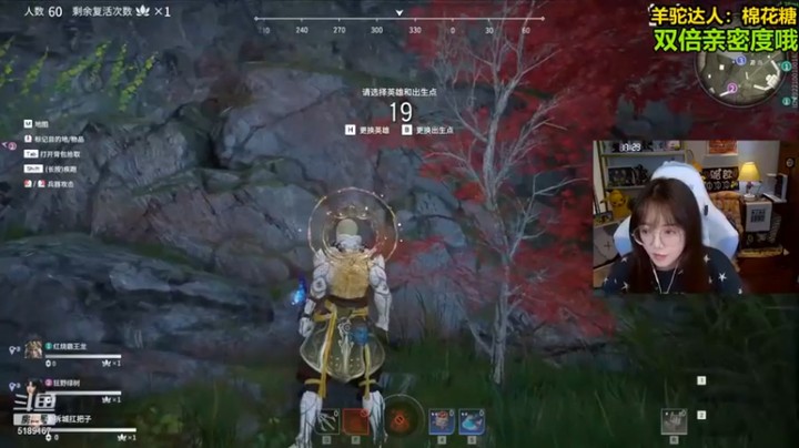 【骆歆冲冲冲】双杀吃鸡，躺鸡也是鸡，超开心