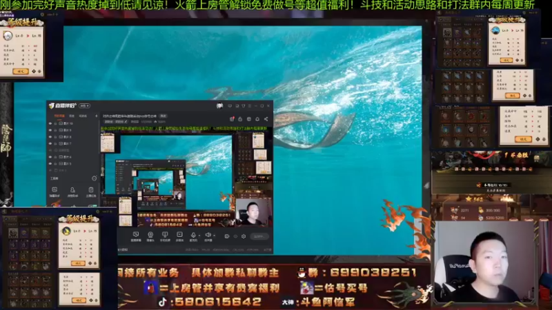 【2021-09-24 19点场】阿信军：对弈之神高胜率4s速刷活动pvp做号之神