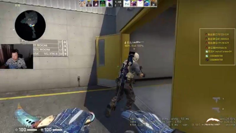 【2021-09-26 16点场】CSGO馒头：继续来挨骂了家人们