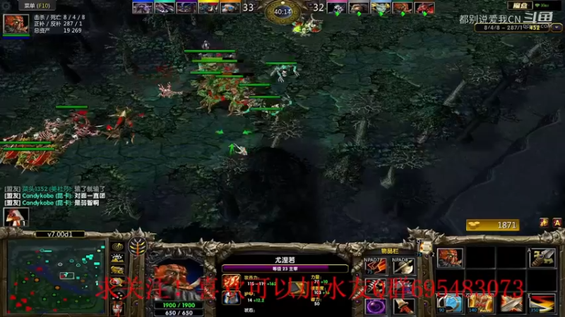 大剑圣-104