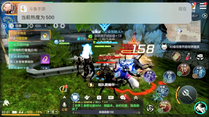 【2021-09-25 02点场】蓝精灵YonHen：余烬的风暴！