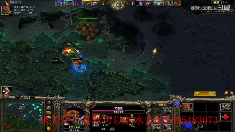 大剑圣-68