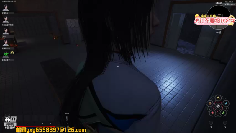 【2021-09-25 21点场】果小果是个弟弟：果小果：又要长大一岁了