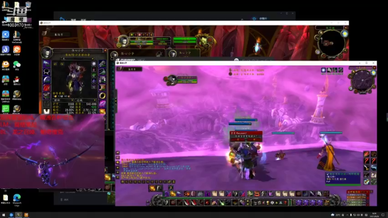 【2021-09-26 09点场】陈导演哟哟：环保小号，和路人，打个2000混个分