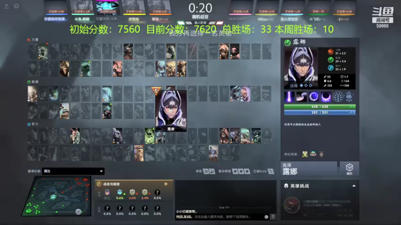 【2021-09-25 22点场】亚瑟归来丶：【天梯冲分赛】亚瑟归来