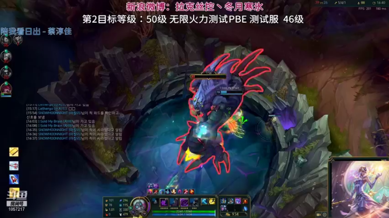 【2021-09-26 00点场】冬月寒氷熙宝兒AnyaYugi：URF无限火力试试薇古丝デュエル