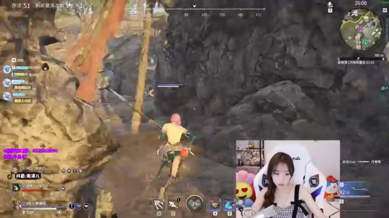 【南波儿大魔王丶 永劫无间】2021-09-26 00:43:27-2021-09-26 00:58:28