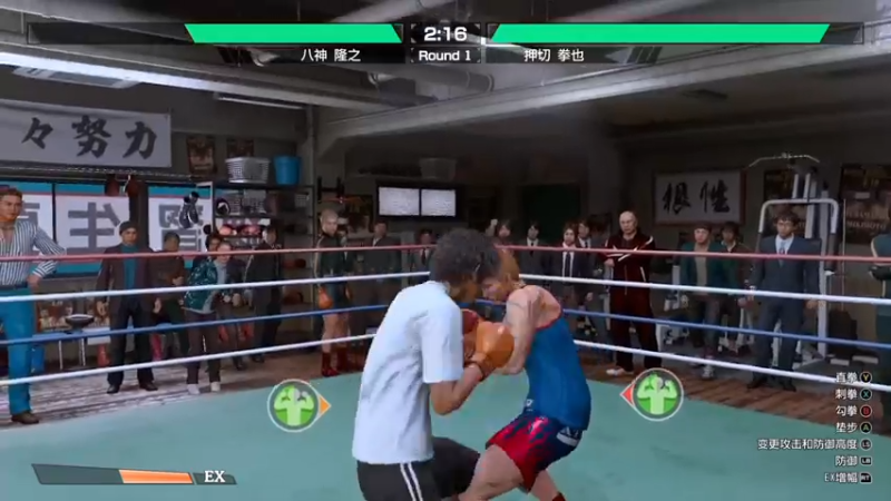 【2021-09-26 07点场】不死鸟3DM：最新游戏《审判之逝：湮灭的记忆》全直播！