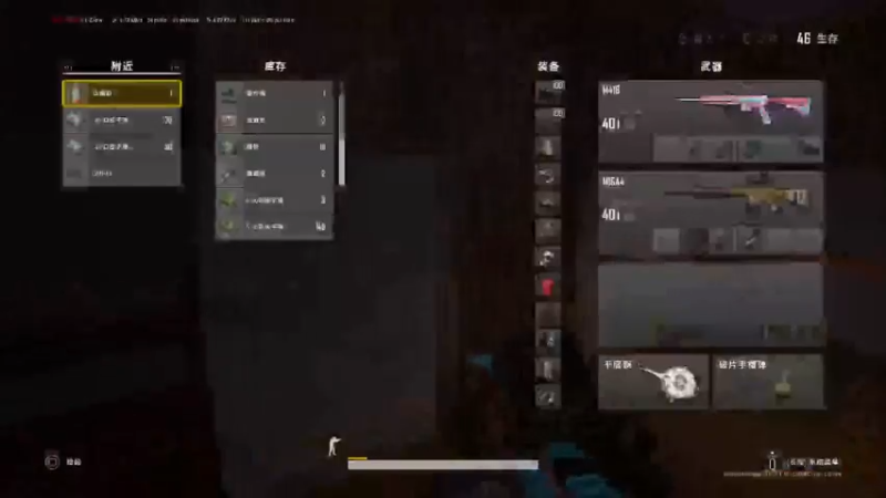 PUBG　PS4 吃鸡系列上车了38手柄刺激@吃鸡！