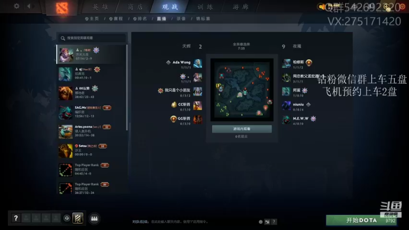 【2021-09-25 19点场】小粥泥浆：关键词:地表最强哈斯卡!!