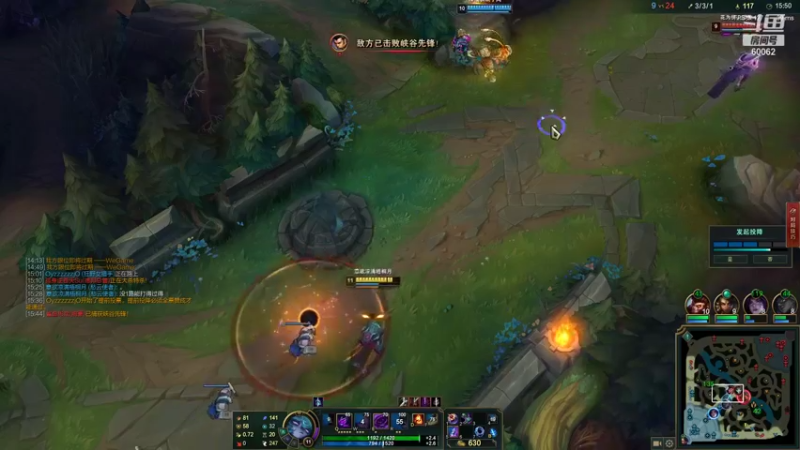 【2021-09-26 18点场】风中追风Fzz1：卷毛：峡谷上分！