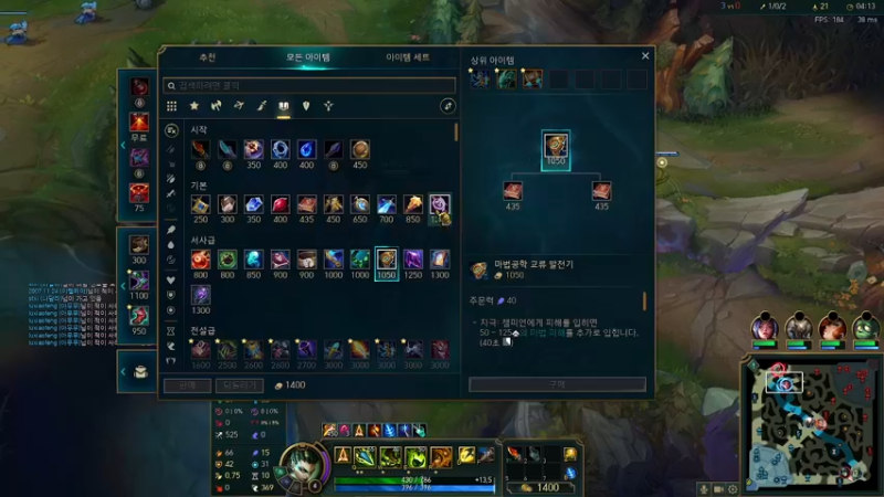 【2021-09-26 20点场】Ben4丶zz：韩服钻一 253872