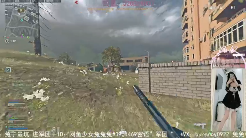 【2021-09-26 01点场】网鱼少女兔兔兔：钢铁老6在线试炼~