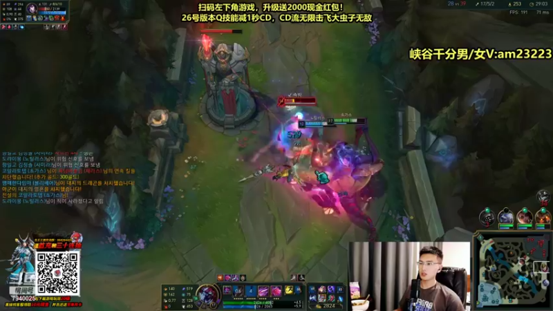 【2021-09-26 02点场】Chogod虫王：虫王：一条大肉虫，光速上分~