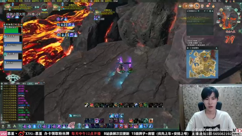 【2021-09-26 18点场】慕堇丶：组排吃鸡之帮帮毒经！