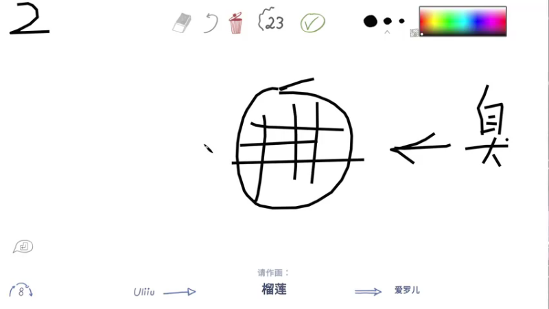 【2021-09-26 00点场】暖冬：[有车位]三排保姆保镖级选手OuO