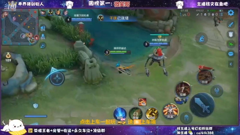 锁血挂