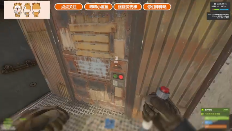 【2021-09-26 19点场】GY阳哥：新活动   钻粉 了解一下