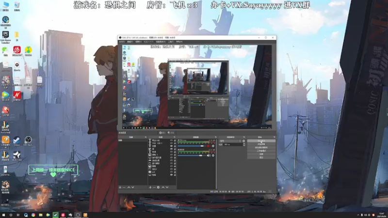 【2021-09-26 12点场】洒鸦的脱：【洒鸦】在下 盘不明白不舒服斯基