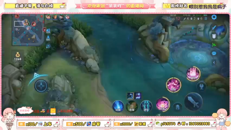 这亚瑟挺会的