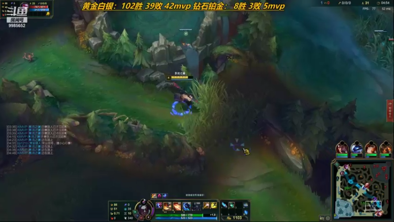 【2021-09-25 23点场】是小柯柯吖：把把吸教学！