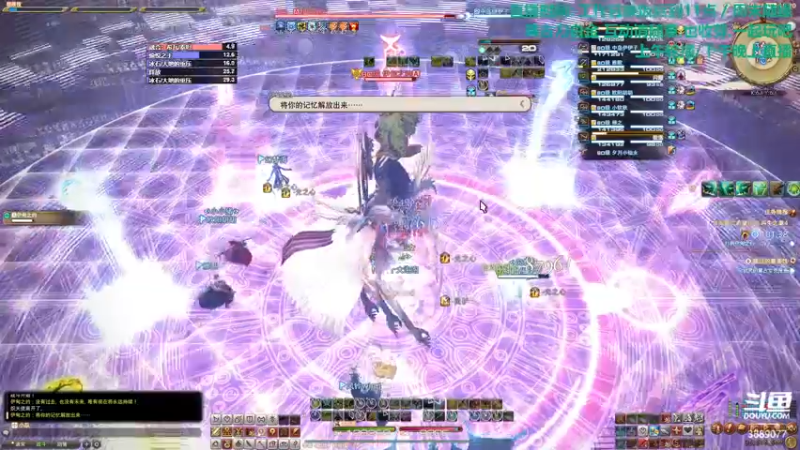 【2021-09-25 15点场】伊曼纽尔康德o：又开始混子日了