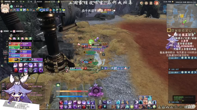 【2021-09-26 13点场】一只蓝泠：蓝泠：开荒豪侠啦！