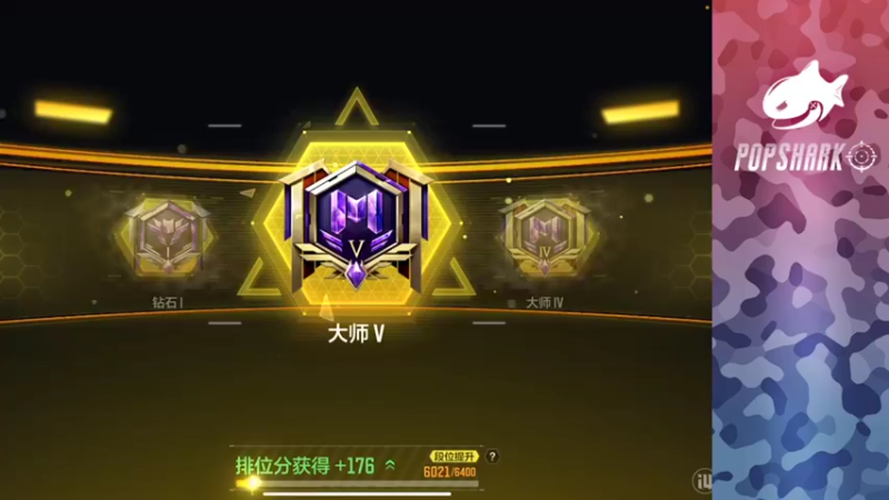 【2021-09-25 23点场】皮皮鲨FPS：新赛季了真不错
