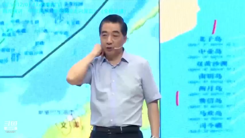 【2021-09-26 18点场】张召忠：摔飞机烧航母，印度装备是纸糊的？