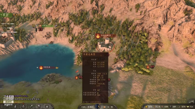 【2021-09-23 01点场】摩托飞鸭：骑马与被砍 9838516