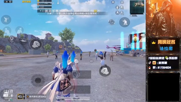 【皮西蒙丷】12杀惜败，这都能输？我不服！！