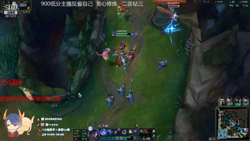 【2021-09-26 15点场】双一ovo：国服顶尖厄斐琉斯玩家