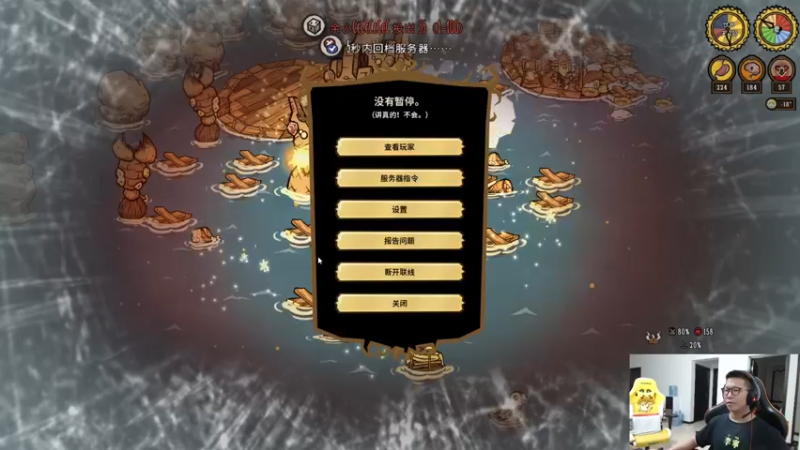 【2021-09-26 20点场】余小C真的很强：余小C：峡谷之巅我只想保一波大师