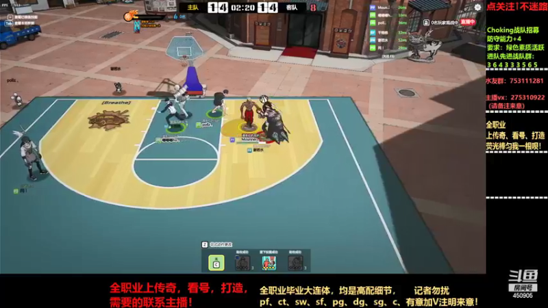 【2021-09-26 00点场】楚楚YJ：秋高气爽！飒！