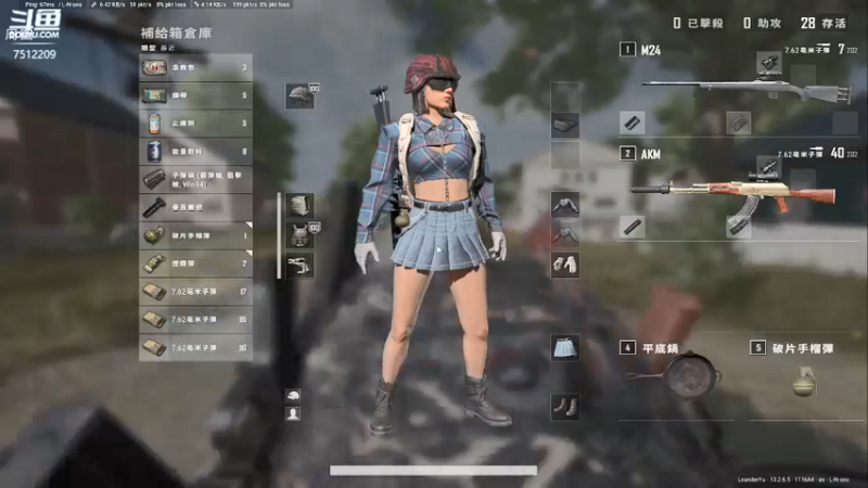 【2021-09-24 20点场】Leanderrr：csgo战地五pubg