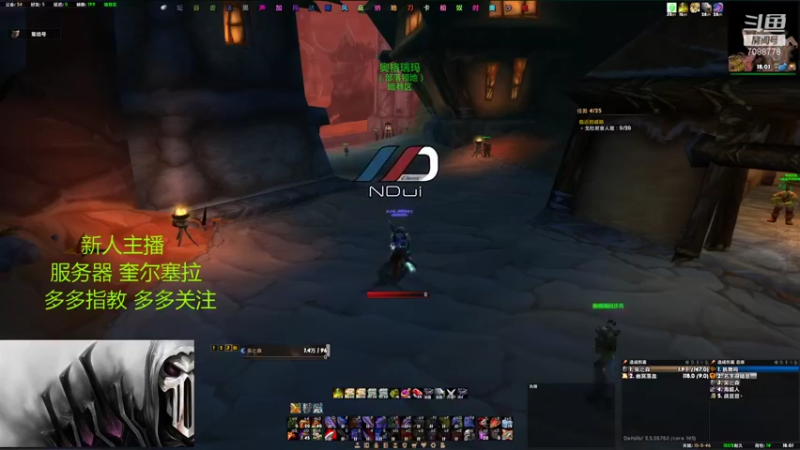 【2021-09-22 18点场】丶木木木森：奎尔塞拉 听歌播一播