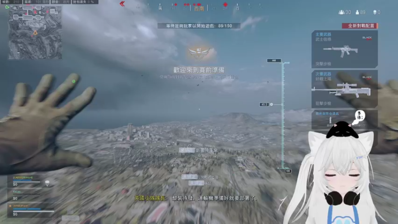 【2021-09-26 01点场】Piper派酱：周天1.5倍亲密度