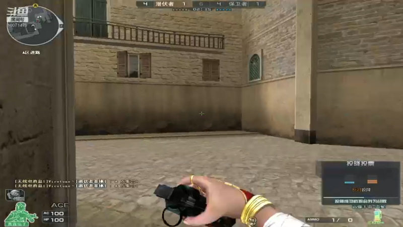 【穿越火线】小胖嘟嘟ya的精彩时刻 20210922 19点场