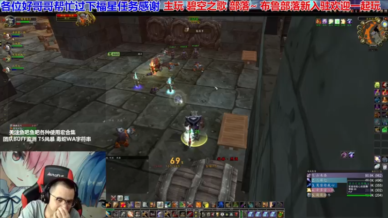 【2021-09-21 14点场】EF只有骨头：祝各位月饼节快乐~王子出凤凰