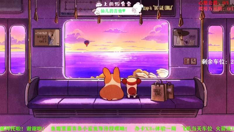 【2021-09-26 09点场】余月初五：【有车位】努力做一个温柔的女孩子!