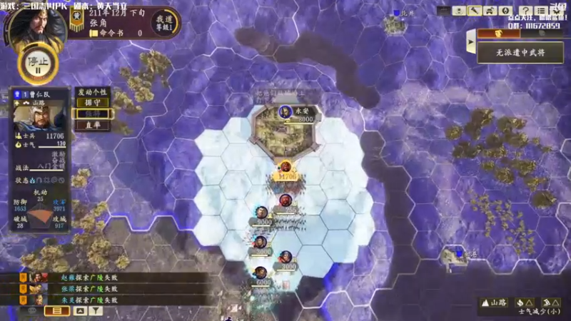 【2021-09-26 10点场】主播落雨：有空调进来坐！