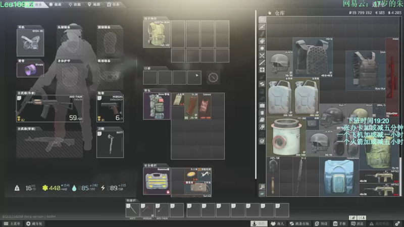 【2021-09-26 02点场】朱老师z：18岁娱乐主播：）