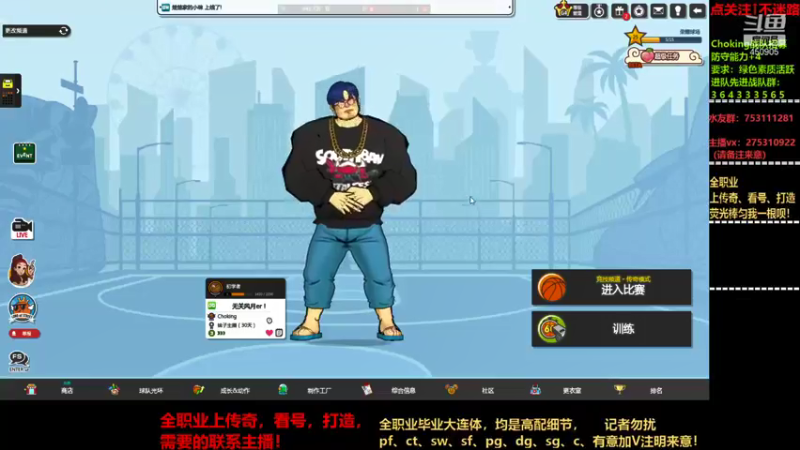 【2021-09-25 16点场】楚楚YJ：秋高气爽！飒！