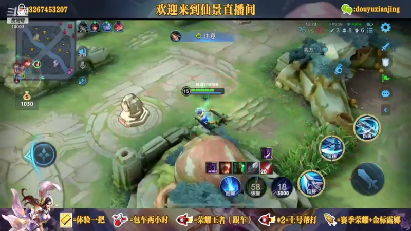 诶嘿嘿打不过我就偷家