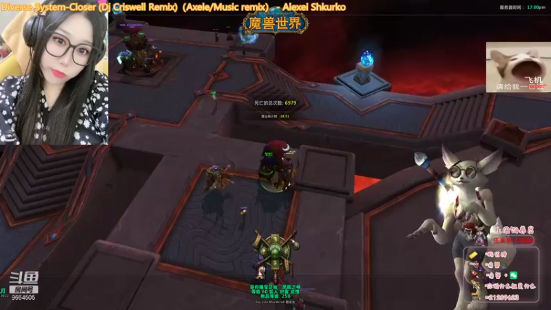 【2021-09-25 17点场】大曈曈小表妹：(卑微奶僧)玩具车！芜湖~