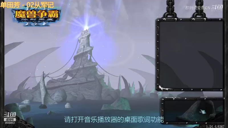 不一样的Nickel的精彩时刻 20210517 21点场